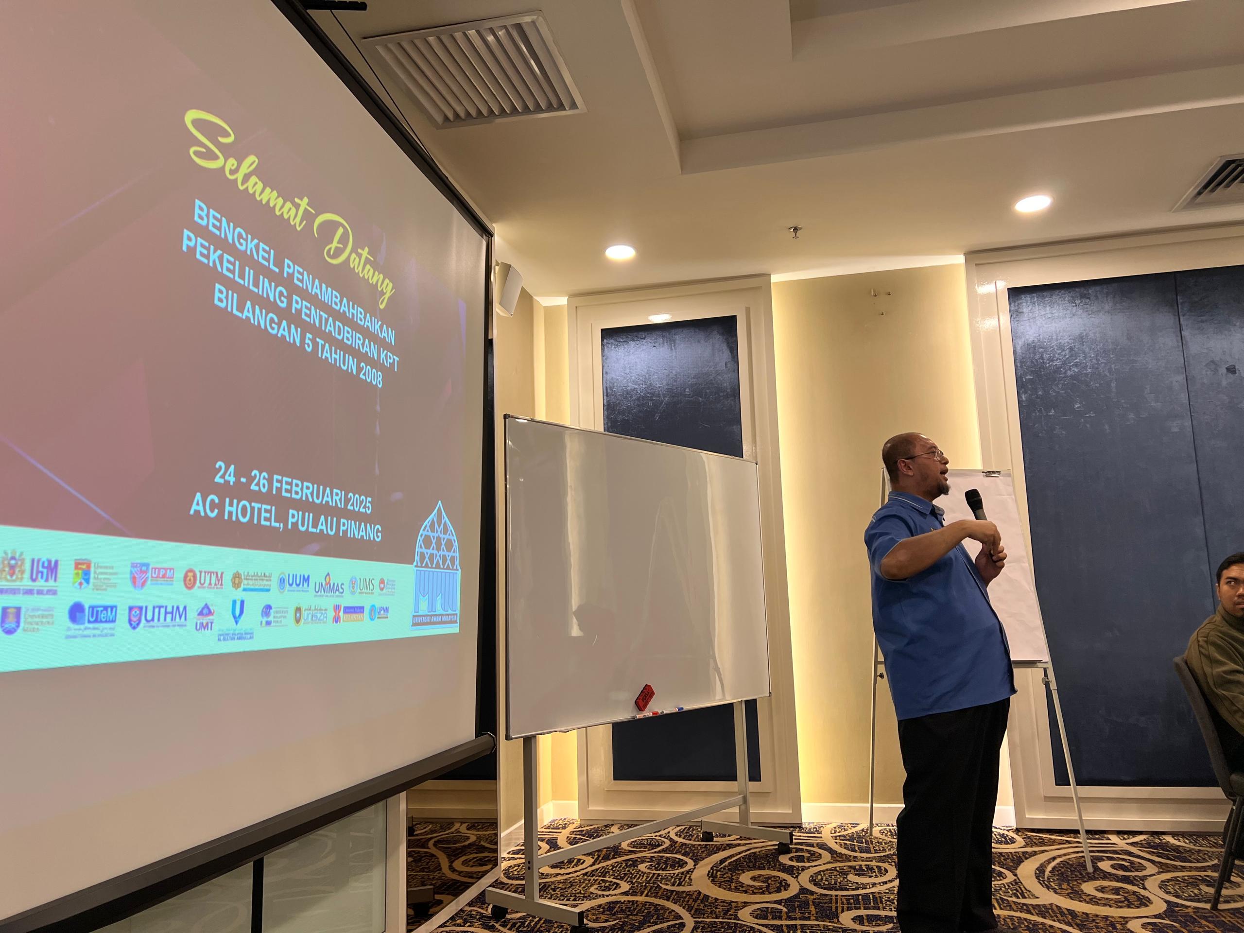 WhatsApp Image 2025-02-27 at 3.52.41 PM (1)